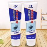  Keo Vá Tường, Xử Lý Vết Nứt Chống Thấm Mốc Hiệu Quả 