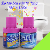  Lọ Thả Bồn Cầu Khử Mùi Hàn Quốc Giá Tốt N175 