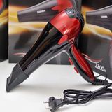  Máy Sấy Tóc TOSHIBA 2 Chế Độ Công Suất 2200W N155 