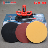  Máy Xoa Vữa Chát Tường Boshun BS-XV1680 