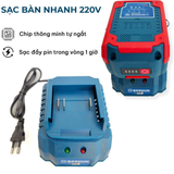  Máy Siết Bulong Boshun BS-IW600N Siêu Mạnh 