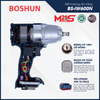  Máy Siết Bulong Boshun BS-IW600N Siêu Mạnh 