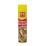 Bình Xịt Vệ Sinh Nội Thất Ô Tô Đa Năng 