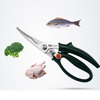  Kéo Cắt Gà Lưỡi Thép Sắt Bén 