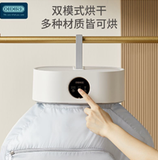  Máy Sấy Quần Áo Siêu Tốc Cao Cấp Oidire 