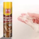  Bình Xịt Vệ Sinh Nội Thất Ô Tô Đa Năng 