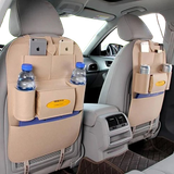  Túi Để Đồ Treo Sau Lưng Ghế Ô Tô Chất Liệu Da PU Cao Cấp B351 