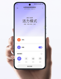 Gối Massage Cổ Chườm Ấm Thông Minh Xiaomi 