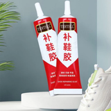  Keo Dán Giày Dép Túi Xách Cao Cấp (Combo 2 Hộp) 