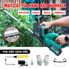  Máy Cắt Tỉa Hàng Rào, Cây Cảnh Workfix 
