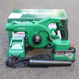  Máy Thổi Hút Bụi Bằng Pin Workfix WF-AB775BL 