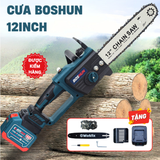  Máy Cưa Xích 12Inch Boshun BS-CS12BL 