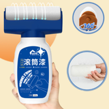  Bình Lăn Sơn Tường Đa Năng 