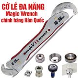  Cờ Lê Mỏ Lết Vạn Năng Magic Wrench Cao Cấp 