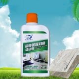  Dung Dịch Tẩy Vết Xước Sàn Gạch 260ml 