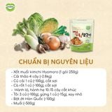  Xốt Muối Kimchi Hyomoro 250g 