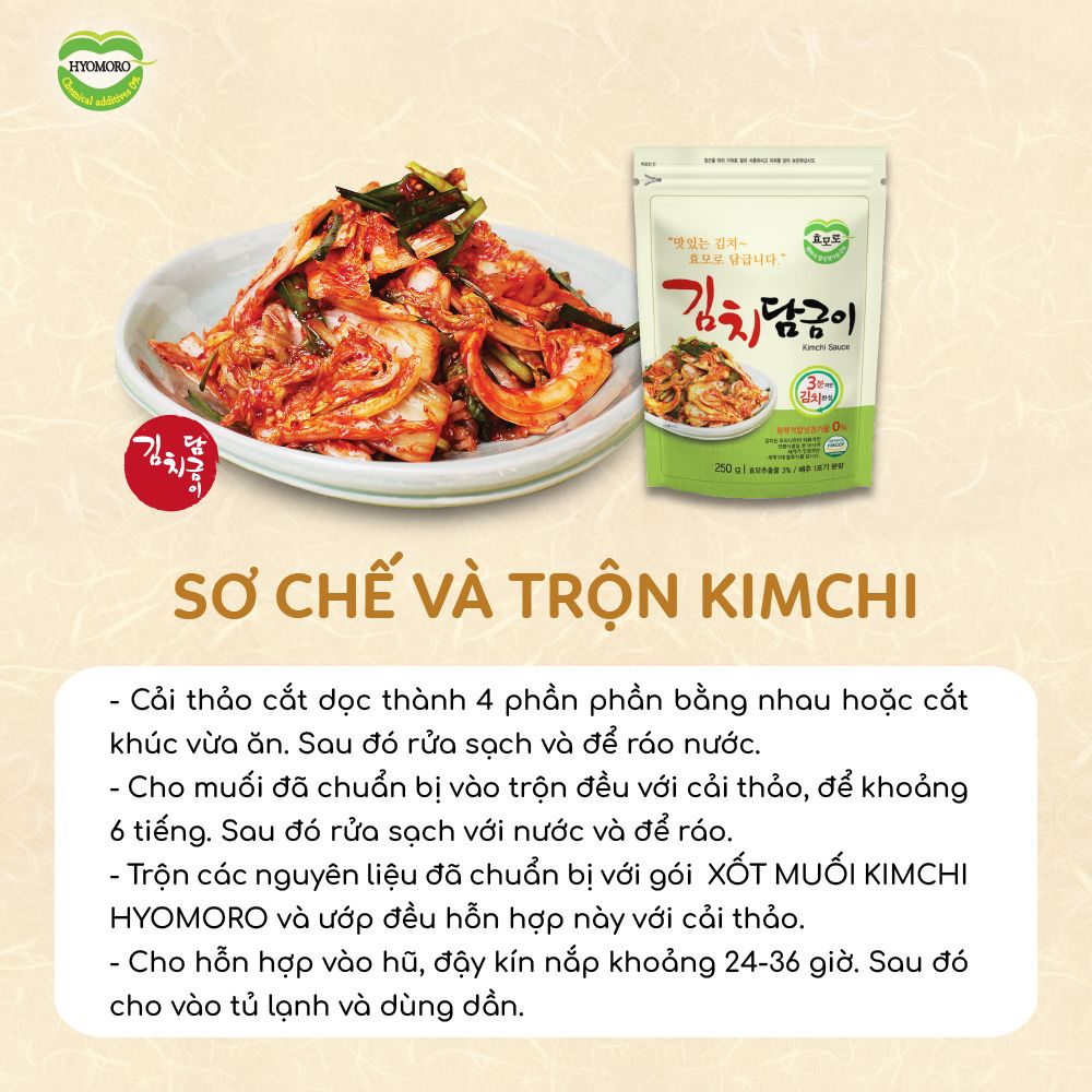  Xốt Muối Kimchi Hyomoro 250g 