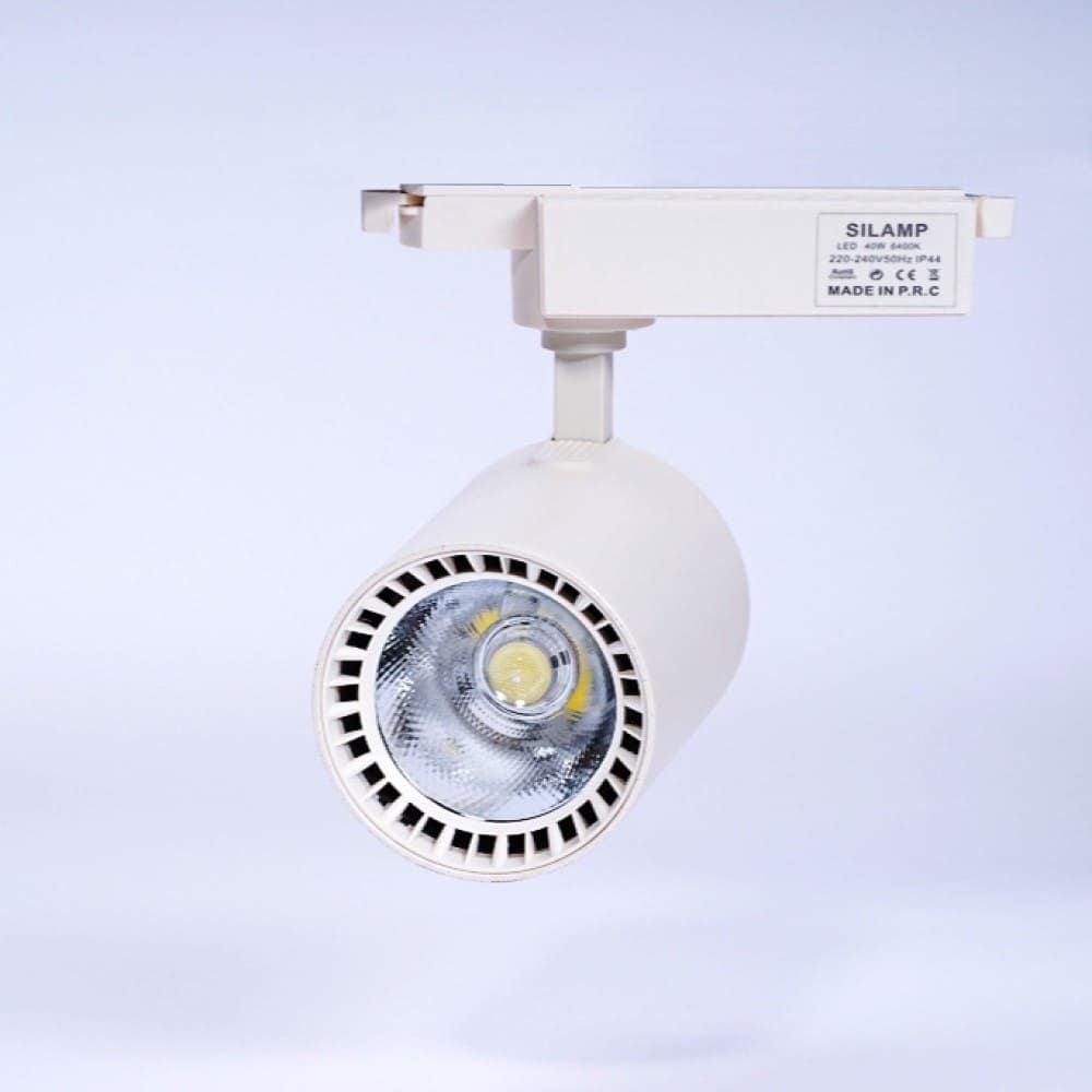 Đèn Chiếu Điểm Thanh Ray | Spotlight 40W Led COB