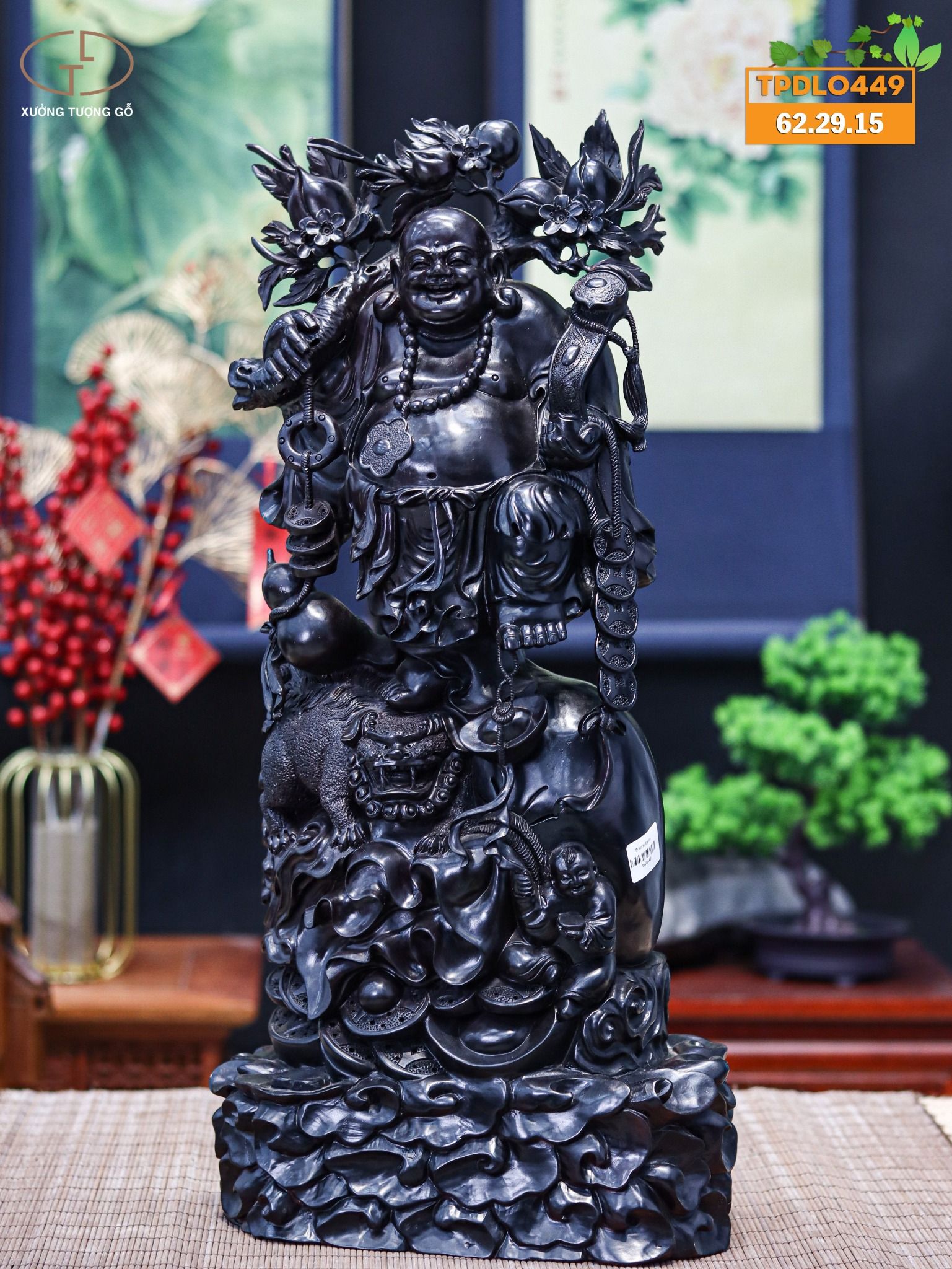 Di lạc tử đàn tím