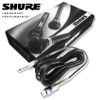 Micro có dây Shure SMTech-959