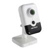 Camera IP Wifi DS-2CD2421G0-IW (2Mpx)