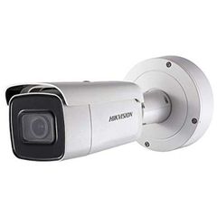 Camera IP Trụ DS-2CD2643G1-IZ (4.0Mpx - Thay Đổi Ống Kính)