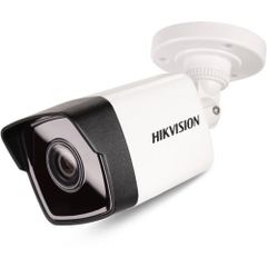 Camera IP Trụ HP-2CD1T23G0E-GPRO HD 2.0M