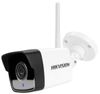 Bộ KIT Wifi 4 Camera + 1 NVR NK42WO (2MP)