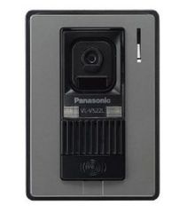 Camera Chuông Cửa VL-V522LVN PANASONIC