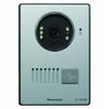 Camera Chuông Cửa VL-VF580VN PANASONIC