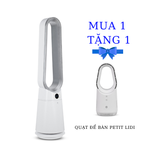  [CHÍNH HÃNG]Quạt không cánh và khử khuẩn UVC - U ULTTY LIDI 
