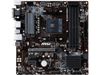 MSI B450M PRO-VDH