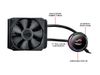 ASUS ROG RYUO 120