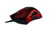 Chuột RAZER DEATHADDER ELITE SKT T1 EDITION - ERGONOMIC GAMING MOUSE