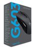 Chuột LOGITECH G603