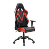 Ghế DXRACER GAMING CHAIR - VALKYRIE SERIES GC-V03-NR-B4