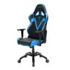 Ghế DXRACER GAMING CHAIR - VALKYRIE SERIES GC-V03-NB-B4