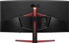 Màn hình LG 34UC89G-B 34-Inch 21:9 Curved UltraWide IPS Gaming Monitor with G-SYNC