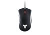 Chuột DESTINY 2 RAZER DEATHADDER ELITE - MULTI-COLOR ERGONOMIC GAMING MOUSE