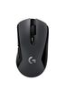 Chuột LOGITECH G603