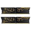 RAM Team Vulcan TUF DDR4 16GB (8GBx2) 3000