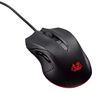 Chuột MOUSE ASUS CERBERUS