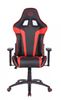 Ghế ACE GAMING CHAIR - ROGUE SERIES - MODEL:KW-G6027 -