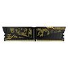 RAM Team Vulcan TUF DDR4 16GB (8GBx2) 3000