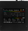 Nguồn AEROCOOL LUX RGB 750W PLUS BRONZE