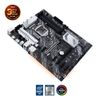 ASUS PRIME Z490-P