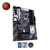 ASUS PRIME Z490-P