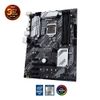 ASUS PRIME Z490-P