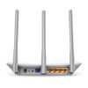 TP-LINK TL-WR845N