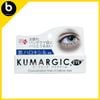 Kem Dưỡng Mắt Trị Thâm Kumargic Eye Cream